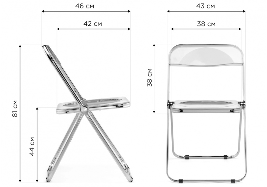 Стул Fold, пластиковый, складной, clear