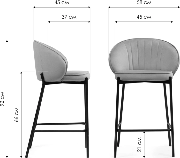 Барный стул Нейл, велюр латте / черный