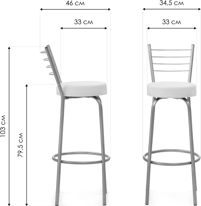 Барный стул Kuroda, белый полимер / светлый мусс