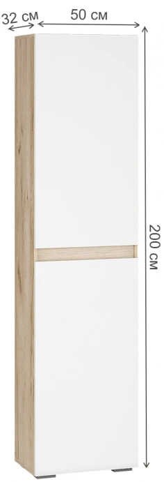 Шкаф двухдверный Алетра, распашной с полками, дуб крафт серый / глянец белый