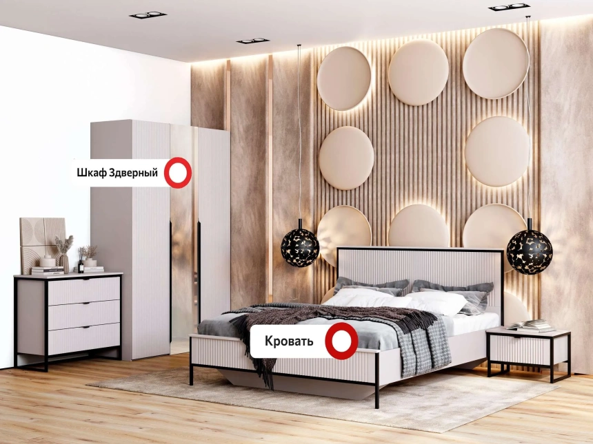 Спальный гарнитур Нора, композиция #3, персидский жемчуг