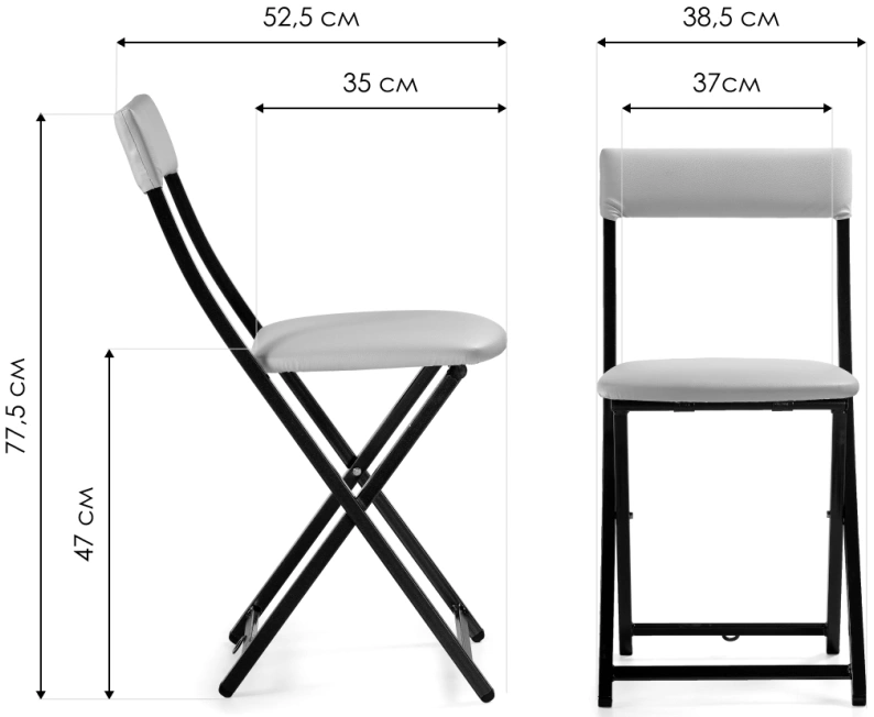Стул Elevis, складной, ваниль крап / темный мусс