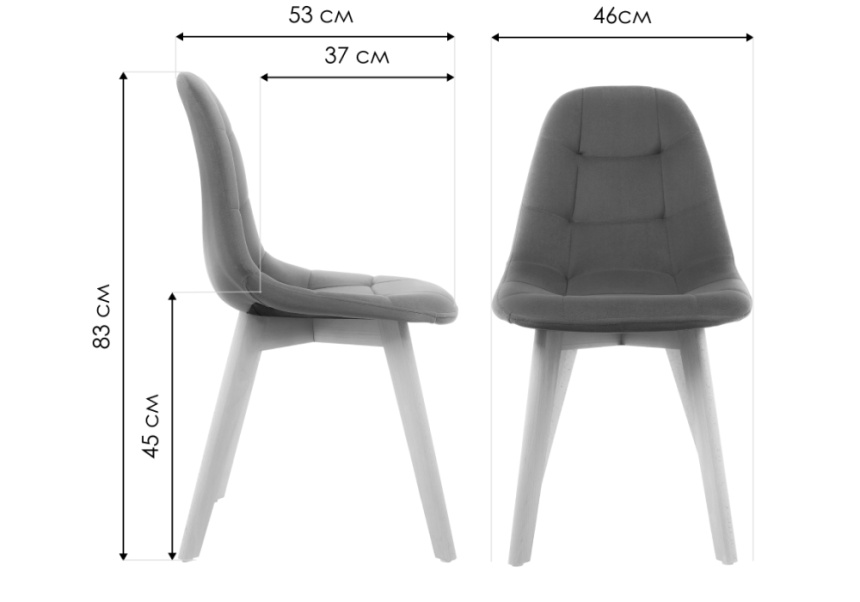 Стул Filip, dark gray / wood