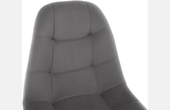 Стул Filip, dark gray / wood