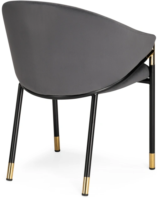 Стул  Molton, мягкий, серый / чёрный / золотой