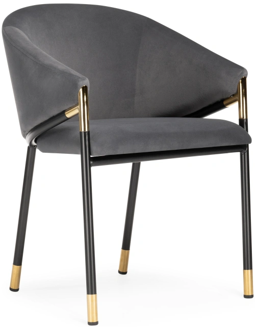 Стул  Molton, мягкий, серый / чёрный / золотой