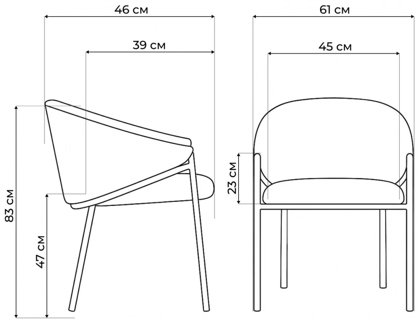 Стул  Molton, мягкий, серый / чёрный / золотой