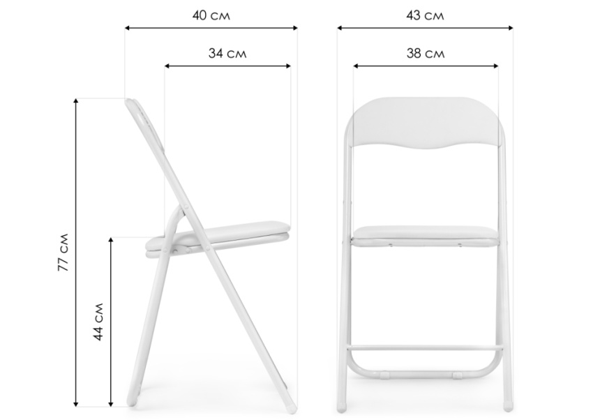 Стул Fold 1, складной, beige / chrome