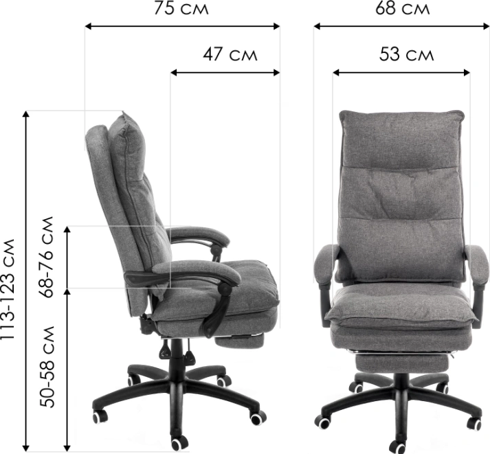 Компьютерное кресло Rapid, с подножкой для ног, серое
