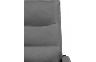 Компьютерное кресло Rapid, с подножкой для ног, серое