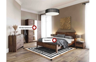 Спальный гарнитур Мальта, композиция #3, таксония