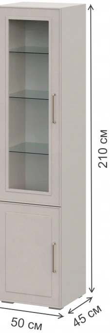 Шкаф витрина Мотру, распашной с полками, кашемир / шампань