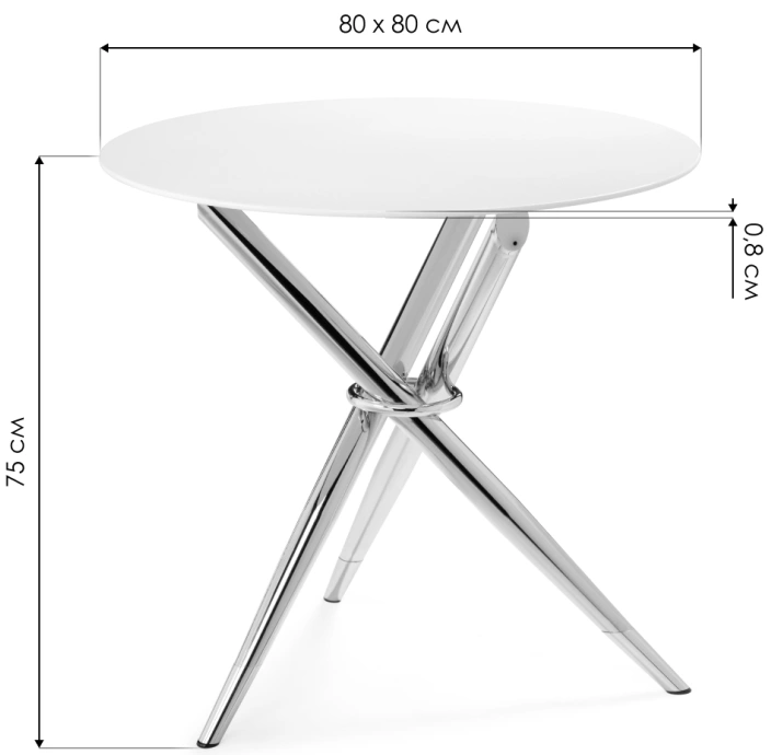 Кухонный стол Rock, 80х80х75, стекло, white / gold