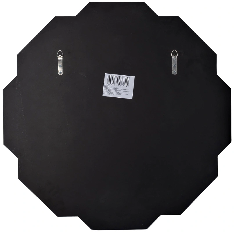 Зеркало настенное 50SX-23008 