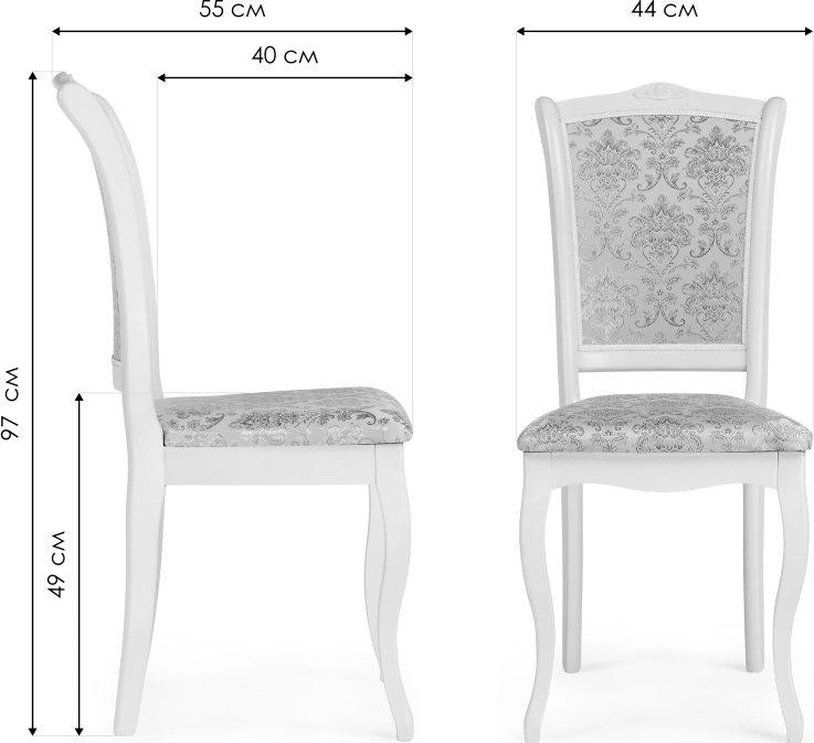Стул Луиджи, деревянный, коричневый / орех