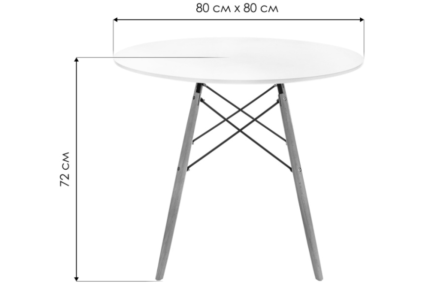 Кухонный стол Table, 80х72, white / wood