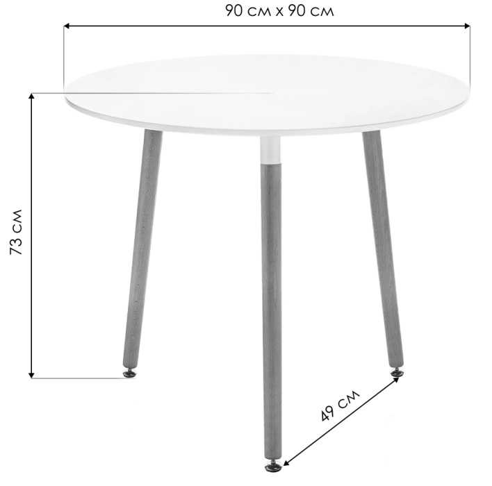 Кухонный стол Lorini, 90x73, МДФ, white, каркас wood 