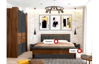 Спальный гарнитур Глазго, композиция #1, металл бруклин / таксония