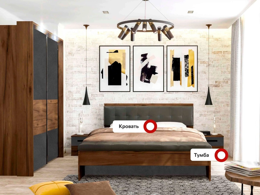 Спальный гарнитур Глазго, композиция #1, металл бруклин / таксония