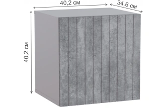 Шкаф навесной Эннис, белый / бетон светлый