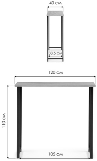 Барная стойка Дилан Лофт, 120x40x110, дуб делано темный, каркас черный