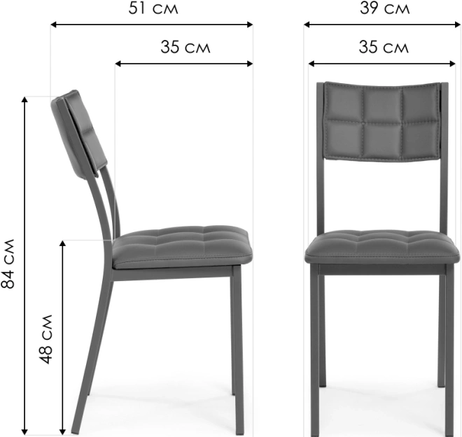 Стул на металлокаркасе Бекал, экокожа черный / матовый черный