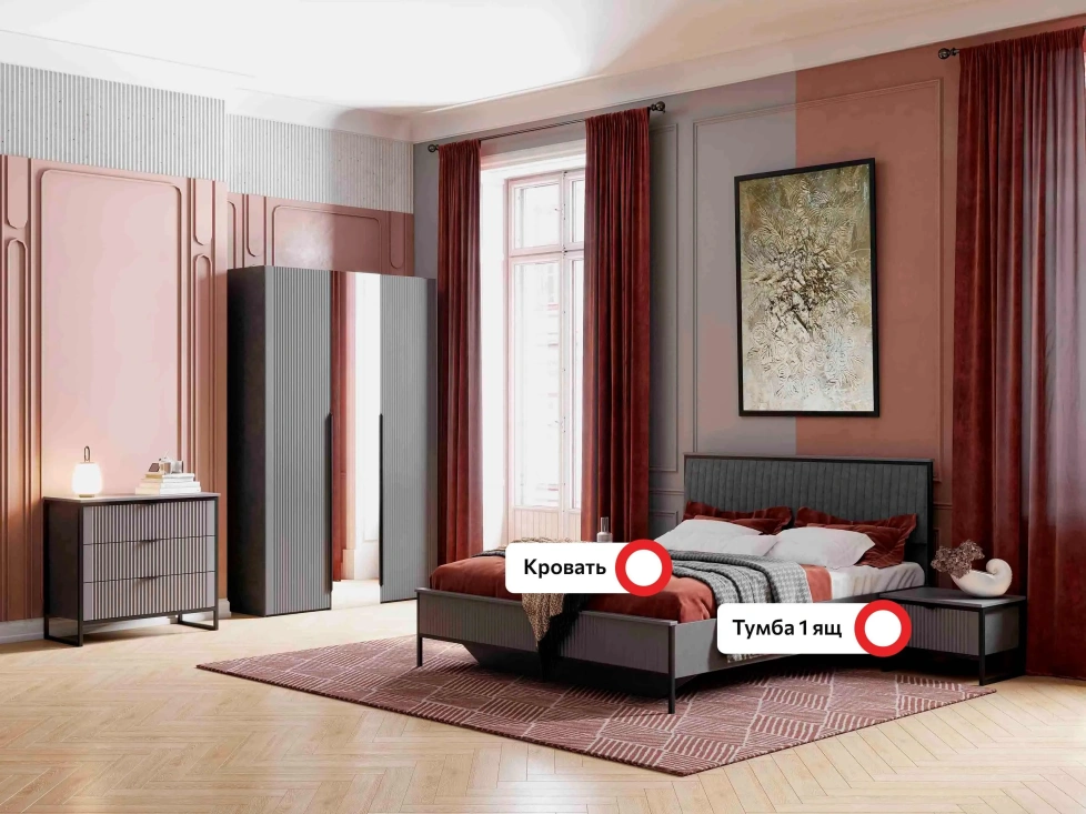 Спальный гарнитур Нора, композиция #1, графит