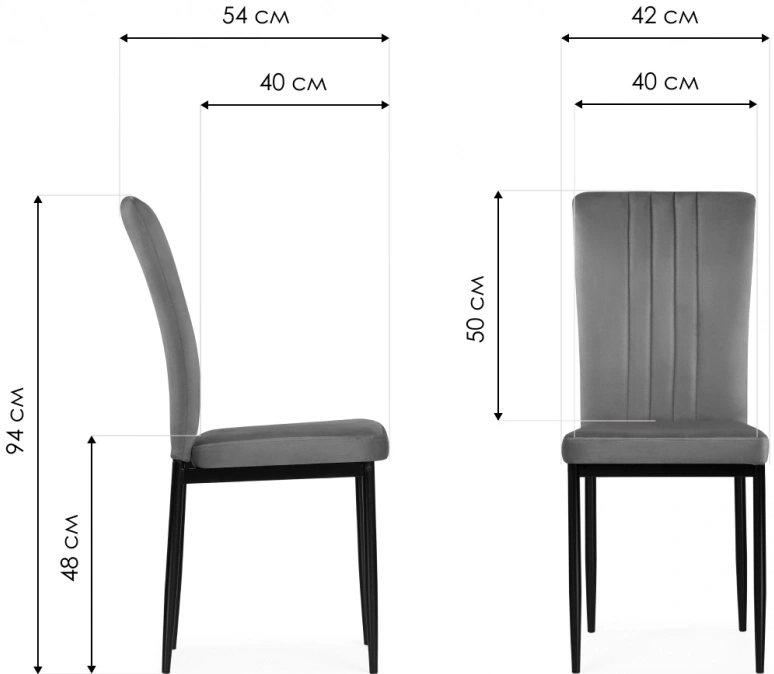 Стул на металлокаркасе Rek, мягкий, темно-серый / черный