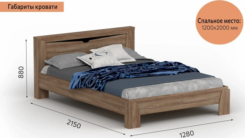 Кровать полутораспальная Соренто, 120*200, дуб стирлинг