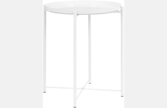 Журнальный стол Tray 1, 46x52, металл, white, каркас белый