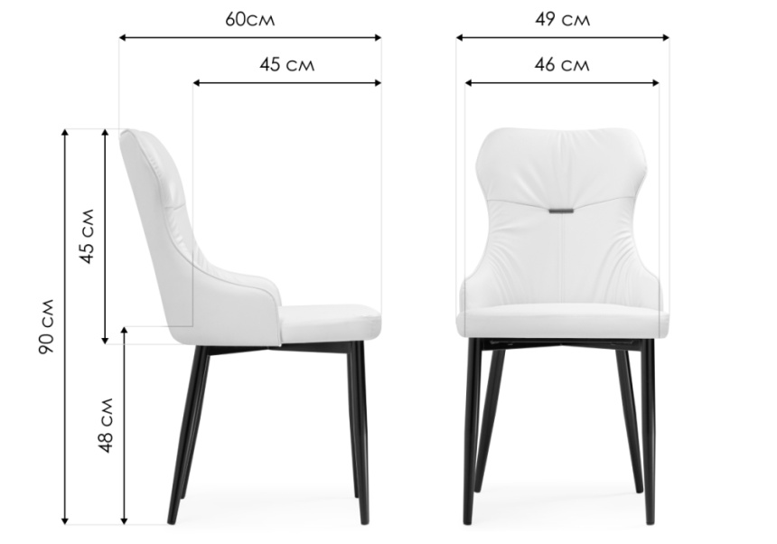 Стул Neli, на металлокаркасе, white / black