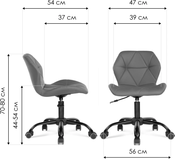 Офисное кресло Вальд, экокожа серый