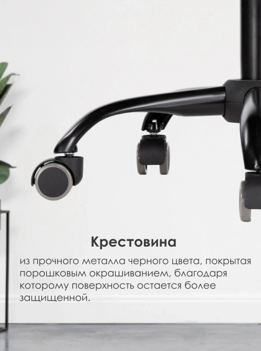 Офисное кресло Вальд, экокожа серый