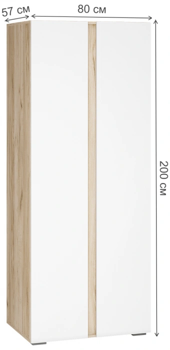 Модульная гостиная Алетра, комплектация 1, дуб крафт серый / глянец белый 