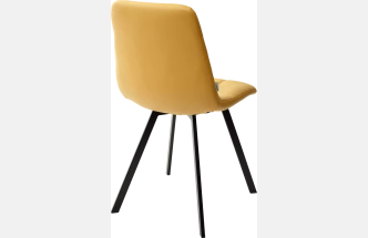 Стул Chilli Square, мягкий, HK017-19 глубокий желтый, PU, черный каркас