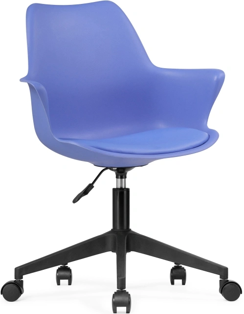 Офисное кресло Tulin, синий / черный