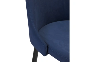 Полубарный стул Джама, темно-синий / черный матовый