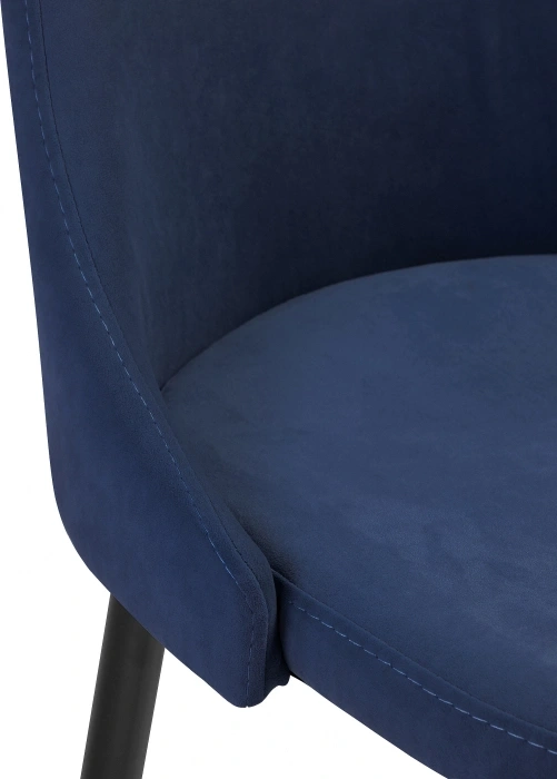 Полубарный стул Джама, темно-синий / черный матовый