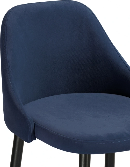 Полубарный стул Джама, темно-синий / черный матовый