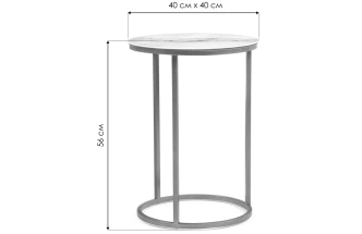 Журнальный стол Иберис, 40x56, стекло, белый, каркас черный