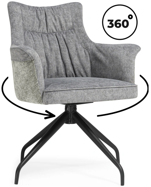 Стул Kaser, поворотный 360, серый / чёрный