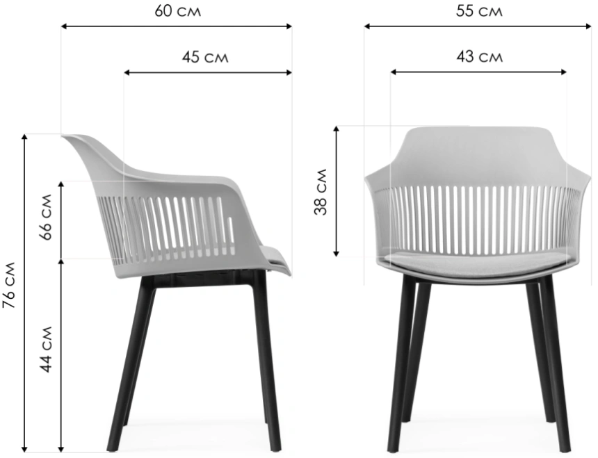 Стул Crocs, пластиковый, light green / black