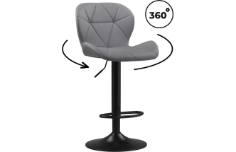 Барный стул Trio, light gray / black