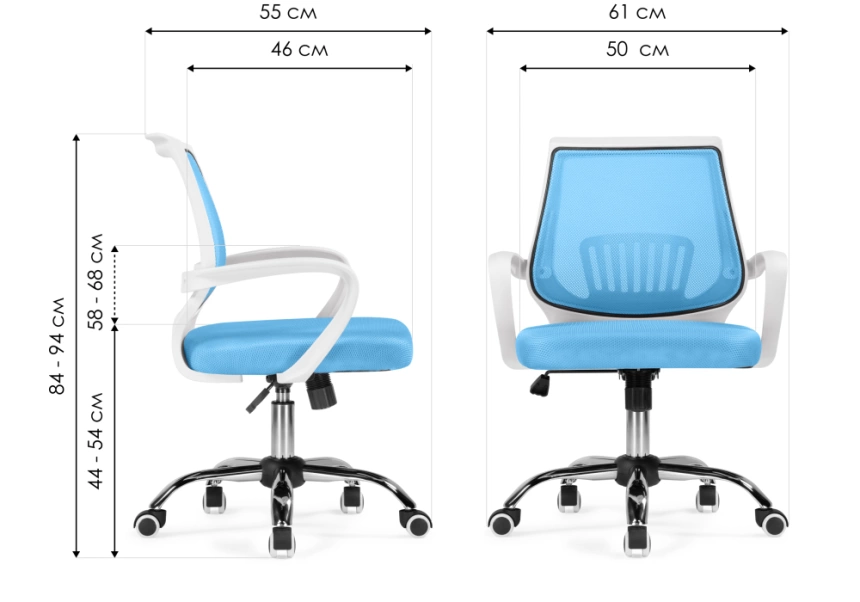 Компьютерное кресло Ergoplus, blue / white