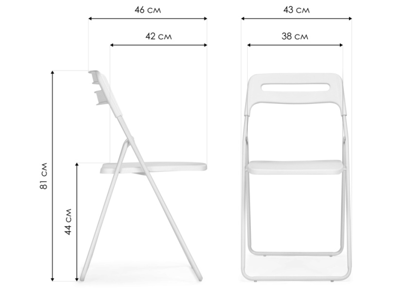 Стул Fold складной, пластиковый, pink