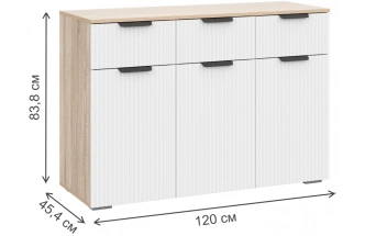 Комод Стокгольм КМ03-1200, дуб сонома / line софт пломбир