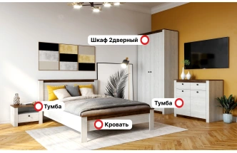 Спальный гарнитур Даллас, композиция #2, дуб винтерберг / таксония