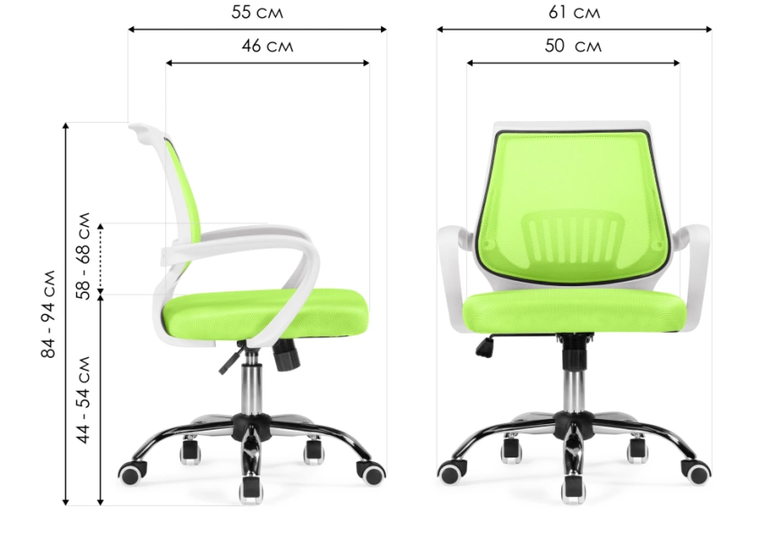 Компьютерное кресло Ergoplus, green / white
