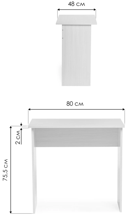 Стол компьютерный Kiwi, белый