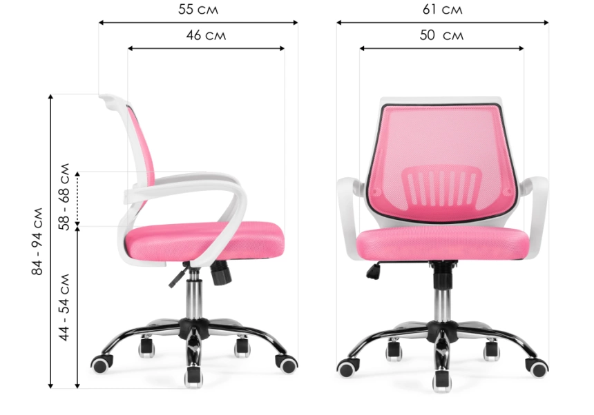 Компьютерное кресло Ergoplus, pink / white